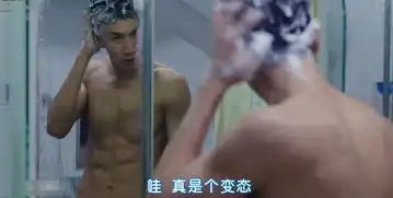 李光洙新剧大秀八块腹肌,不走搞笑路线的一筐猪竟然这么帅
