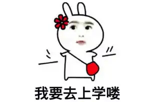 爆笑段子麻将精神是什么
