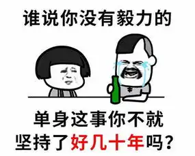 笑话元宵节在老家放孔明灯,侄子对着孔明灯虔诚的许愿

