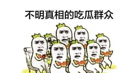 英国博物馆界爆发diss大战一本正经地在搞笑
