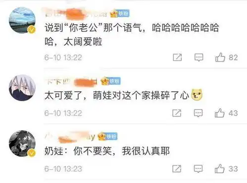 4岁萌娃教育妈妈有话好好说,不要打你老公
