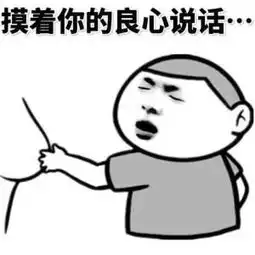 价格差10倍的粉底效果却一样,贵妇产品闹着玩的吗
