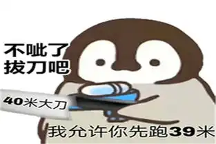 幽默笑话小明抓周一把抓住了爸爸,爷爷这小子以后要当官啊
