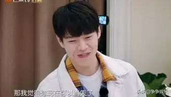 张嘉倪搞事情,翻出魏大勋的旧照片,袁咏仪不敢相信他以前是胖子

