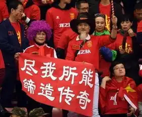 我也要用我的方式表达对中国足球的期许
