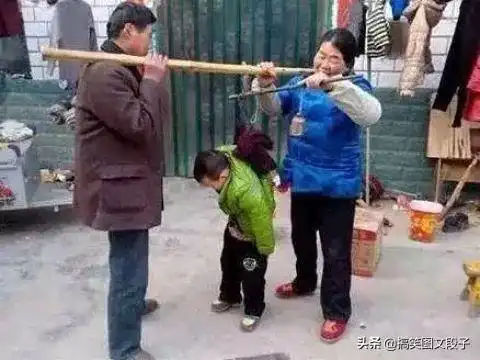 搞笑图片姑娘,你们有完没完了,要不我出去
