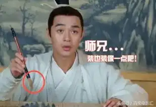 影视剧穿帮镜头,太搞笑了,导演你是故意的吧,这智商也是够低了
