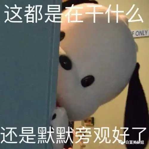 抖音一美又换人萝莉颜成新顶流
