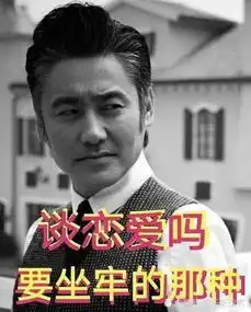 51岁吴秀波息影1年露面,搞副业祝福学子,录小视频状态极佳
