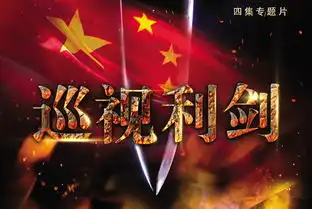 学习时间洛阳理工学院政治理论学习专栏
