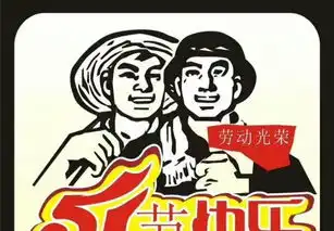 医疗器械公司商贸公司0元转让
