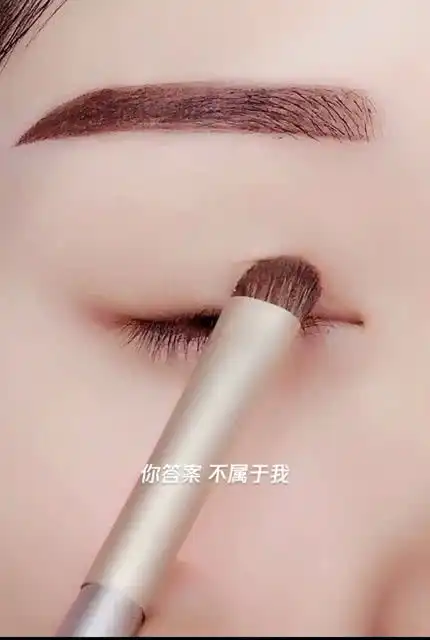 发现更多有趣眼影搭配
