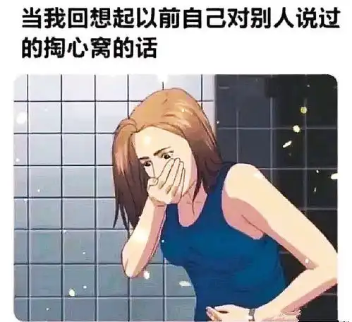 每日一笑小学时期你学到了哪些经典的骂人语录
