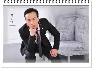 cos演员杨大侠情场暗箭难防范搞笑
