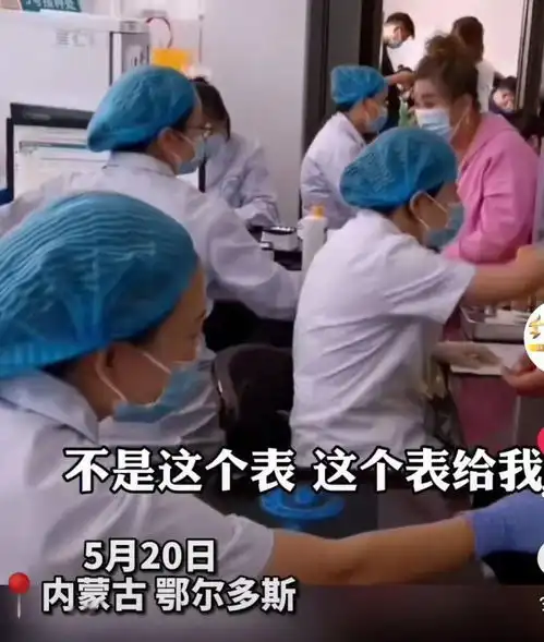 男子打疫苗时护士要表,他默默摘下手表递了过去,医护和病人之间的对话能有多搞笑
