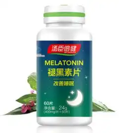 长期睡觉睡不好容易痴呆赶紧吃点汤臣倍健褪黑素片加强睡眠质量
