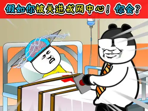yy的奇妙冒险搞笑动画的头条主页今日头条
