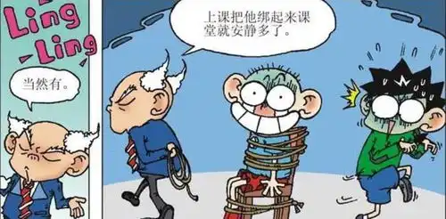 呆头要爬过围墙,离开监狱学校,结果爬到了真正的监狱
