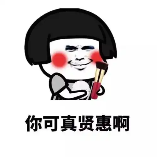 搞笑gif趣图对不起兄弟,我真的忍不住笑了表哥
