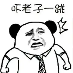 目前还是多头趋势,短线有点儿做顶的意思,建议冲高先走一下,后期关注可以做个轮回头

