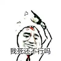 大学挂科率排行榜前十,第一居然是它
