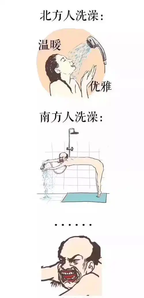 老爸喝醉酒后居然让狗子丨爆笑囧图
