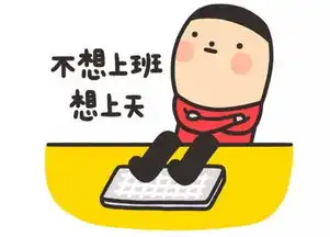每日生鲜推荐4月8日4月11日
