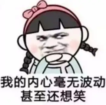 好消息终于降温降雨了前几天烧烤模式打破泉州10月高温极值纪录

