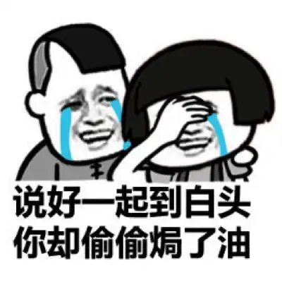 幽默笑话儿子跟我借十块钱,说保证以后会还我的
