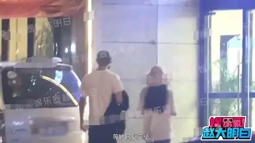 组图张含韵佟梦实骑电动车低调出街两人牵手回酒店疑恋情曝光
