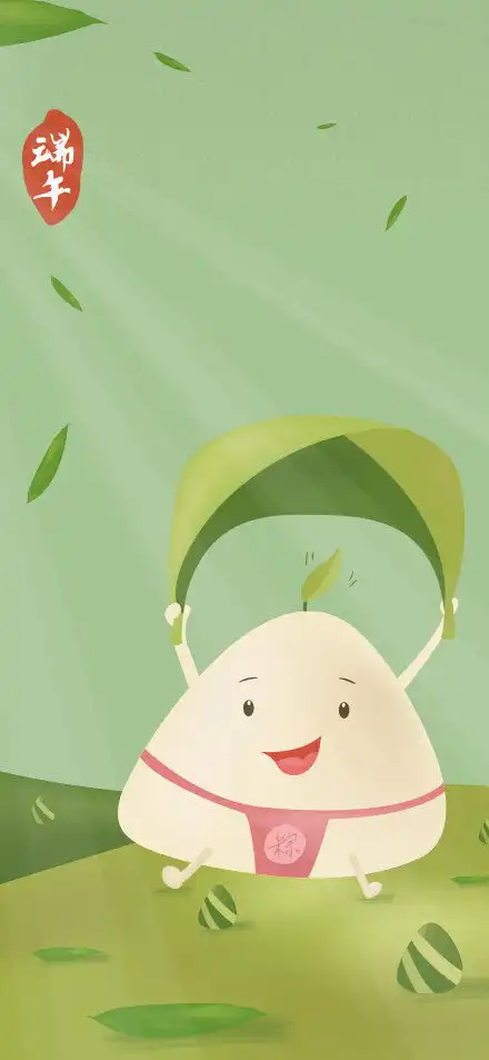 端午节丨朋友圈文字配图壁纸头像表情包祝福语录动图合集来了
