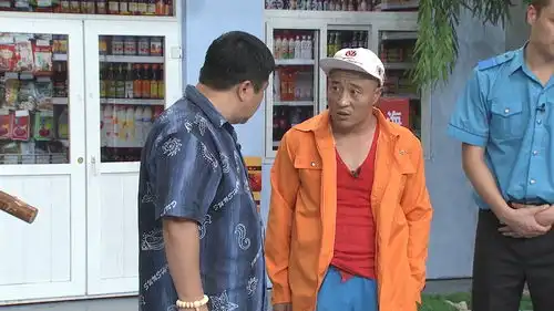 大脑袋拉拢赵四,根治大伙网瘾,爆笑剧情欢乐不停丨快乐营

