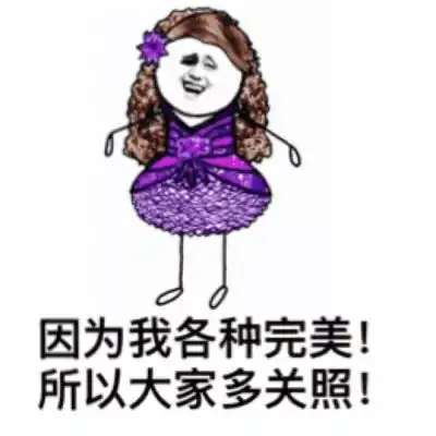 搞笑卡通带字头像幽默搞笑的卡通带字头像图片
