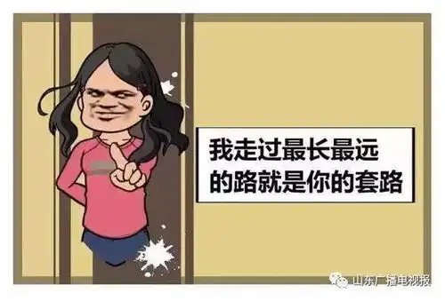 双11真会玩没看懂的亲,我们都用理性来买单
