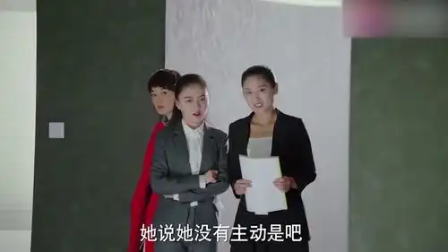 美女叫公司老总开除小伙,不料小伙笑了开除我所有人都喝西北风
