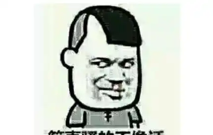 四川真是个火锅大户,麻辣月饼你们吃过吗,看到图片的我笑到嘴抽筋哈哈哈哈哈
