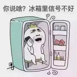 您的好友40已上线网友为爱车哭成一片,只因没做这件事
