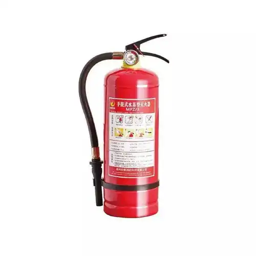 干货消防器材之灭火器
