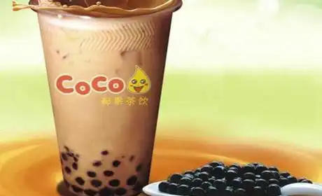 coco奶茶加盟费揭秘2018年最新上半年费用具体详情
