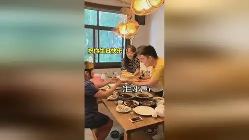 我妈过个生日,大气都不敢出家有萌宝搞笑生日快乐

