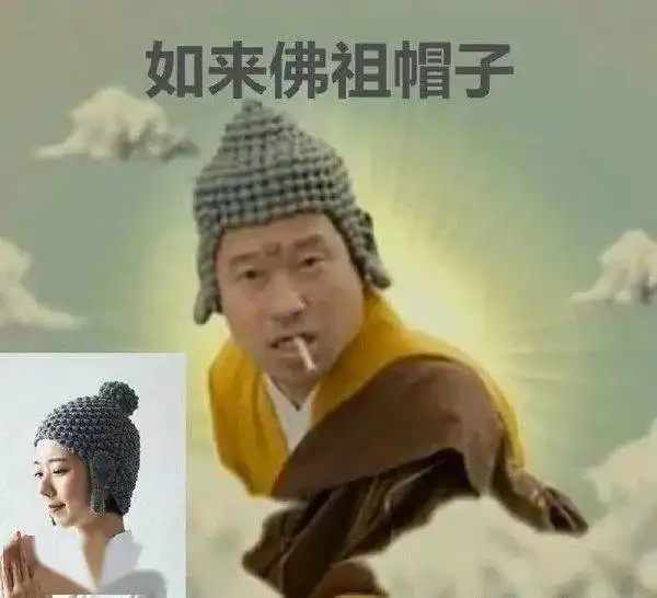这张图,没有男人看了能够把持不得住...没有人
