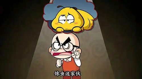 唐唐奇遇记关于馋虫的沙雕小段子,这画面太搞笑了
