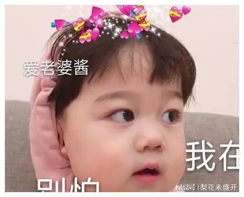 幽默笑话你洗完手,拿老子衣服当擦手巾是吧
