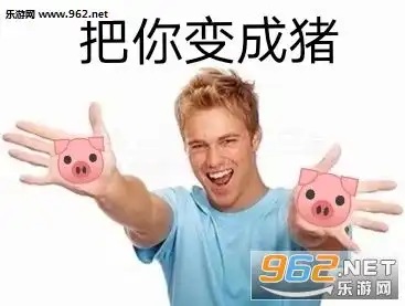 封面正在加载中图片喝一杯再走吧背景图图片表情包下载乐游网游戏下载
