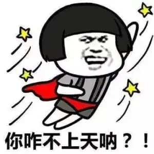 奇葩有婚房吗还能生孩子吗31岁女子遭相亲男连环逼问
