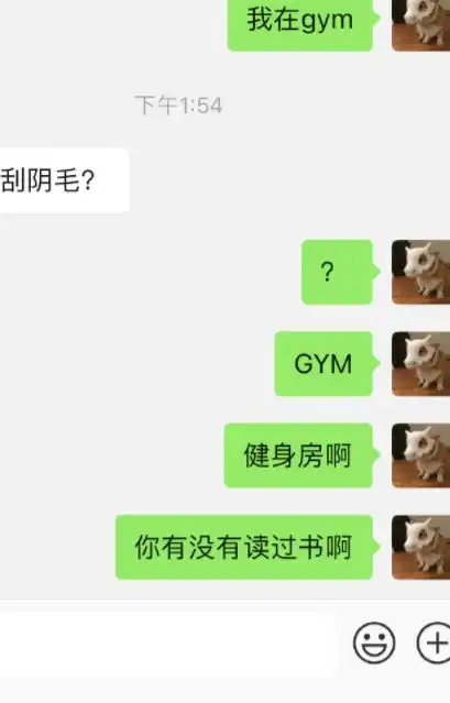 搞笑段子最左边这个我要了,其他的你们随便分
