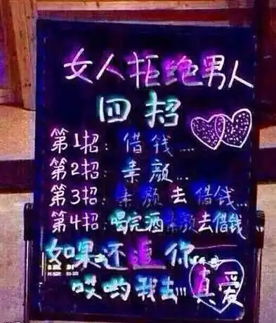 搞笑图片一张图告诉你为什么不能往滚油里倒水,威力多大
