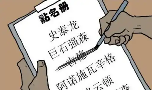 搞笑漫画杀手毕业的终极考验教练我只是不想发证
