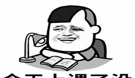 幽默笑话当有人在我旁边疯狂秀恩爱时,我就忍不住想揍他们
