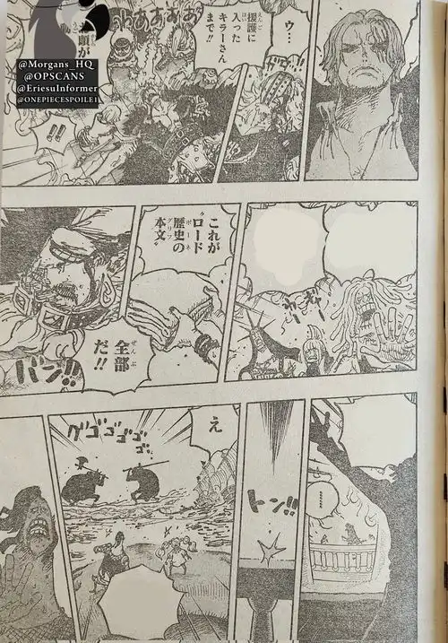 海贼王1079全图漫画解读香克斯绝杀基德和基拉,巨人毁灭基德团
